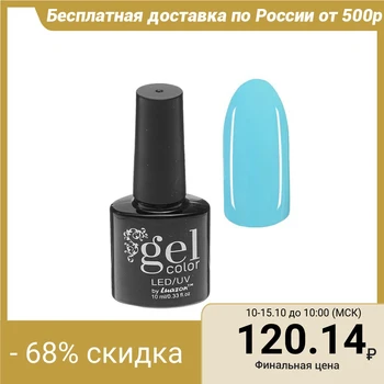 

Gel Polish, 5284-194, three-phase, LED / UV, 10 ml, color 5284-194 blue