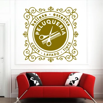 미용사 비닐 조각 벽지, 살롱 스티커, 벽 데칼, 아트 포스터, 간단한 장식 그림, 패션, SP-227