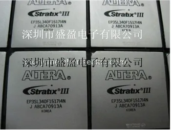 

EP3SL340F1517I4N EP3SL340F1517I4