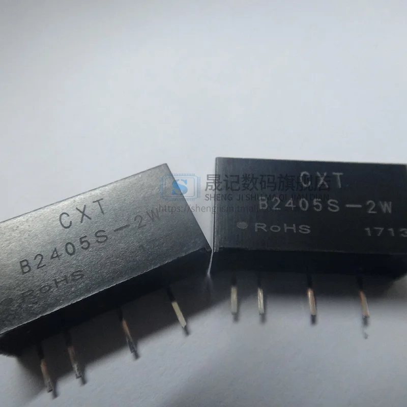 10 шт в упаковке, новая B2405S-2W