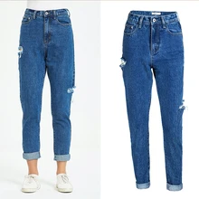 Новинка, Европейский и американский стиль, шаровары, джинсы, модные, высокая талия, BF, уличный стиль, разбитая медь, повседневные джинсы, женские брюки