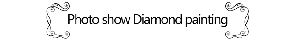 Diamond painting <kse:widget data-widget-type=