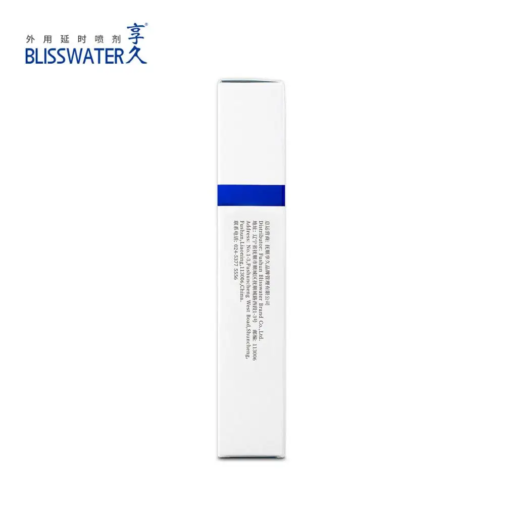 Blisswater 1 задержка спрея замедлитель природный растительный экстракт продления