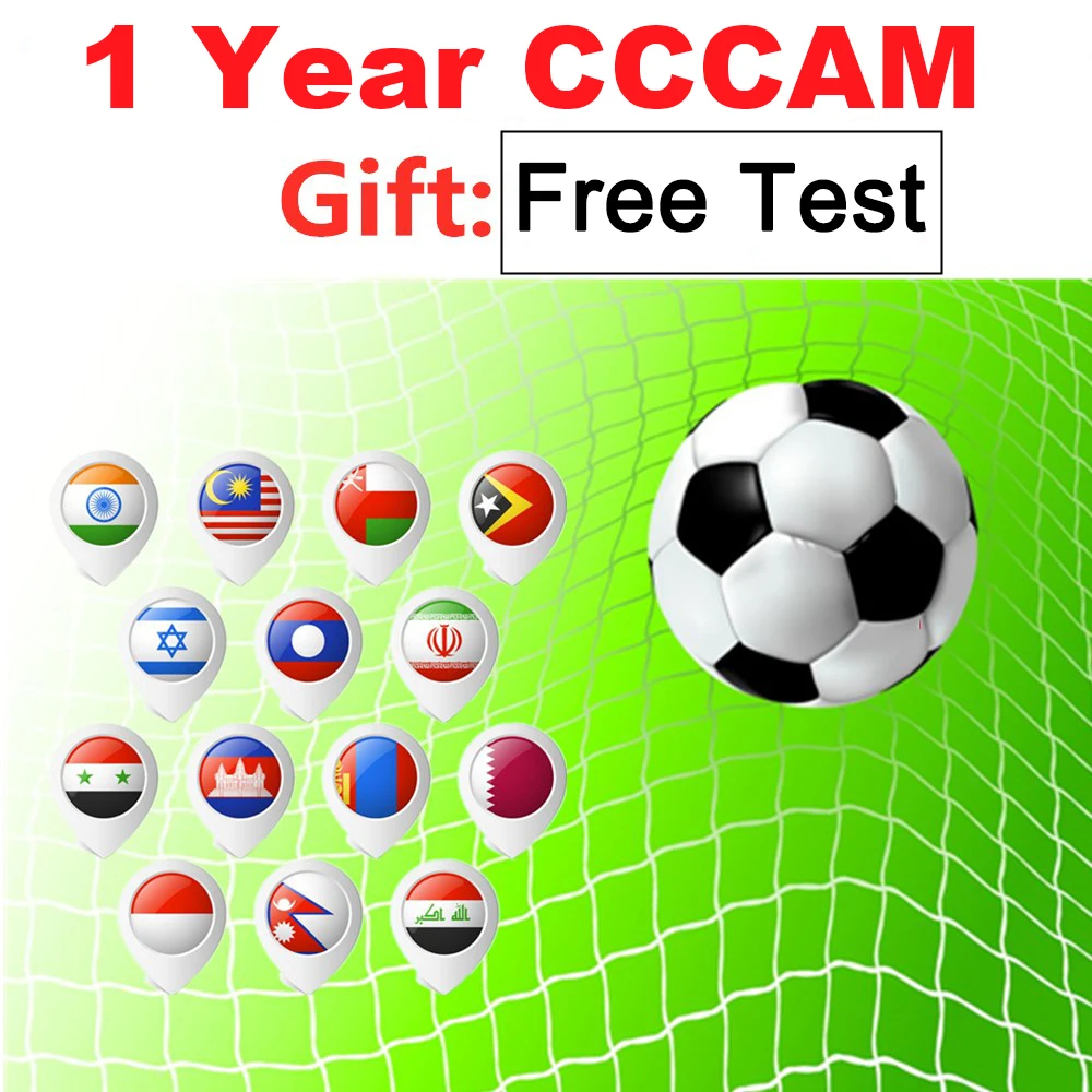 CCCAM espauna IP tv сервер 1 год CCCam Cline на 1 год Испания Польша Португалия Германия спутниковый HD ТВ приемник для DVB-S2 Gtmedia