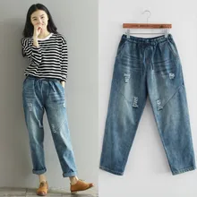 Большие размеры женские свободные прямые джинсы уличный стиль джинсы для мам Большие размеры потертые джинсы женский с эластичной талией джинсовые шаровары