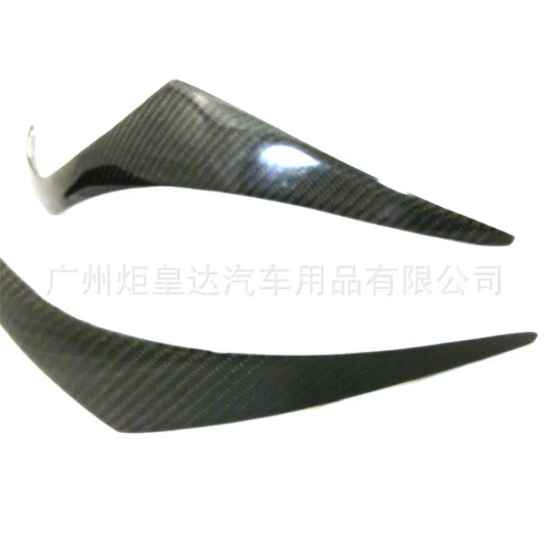 

Only in 05 Honda City Carbon Fiber Light Eyebrows/SDL Carbon Fiber Anger Eyebrows SDL Headlight Eyebrow Stickers