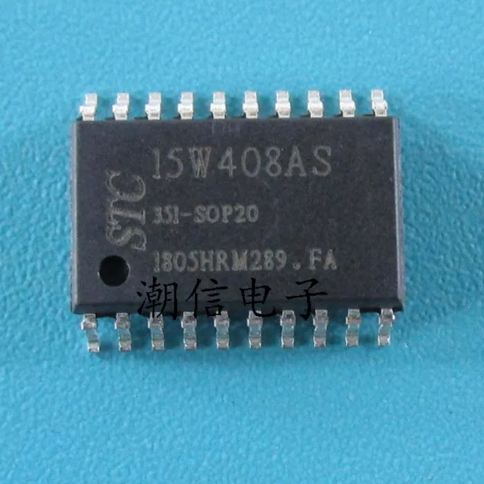 Микроконтроллер STC15W408AS-35 I-SOP20