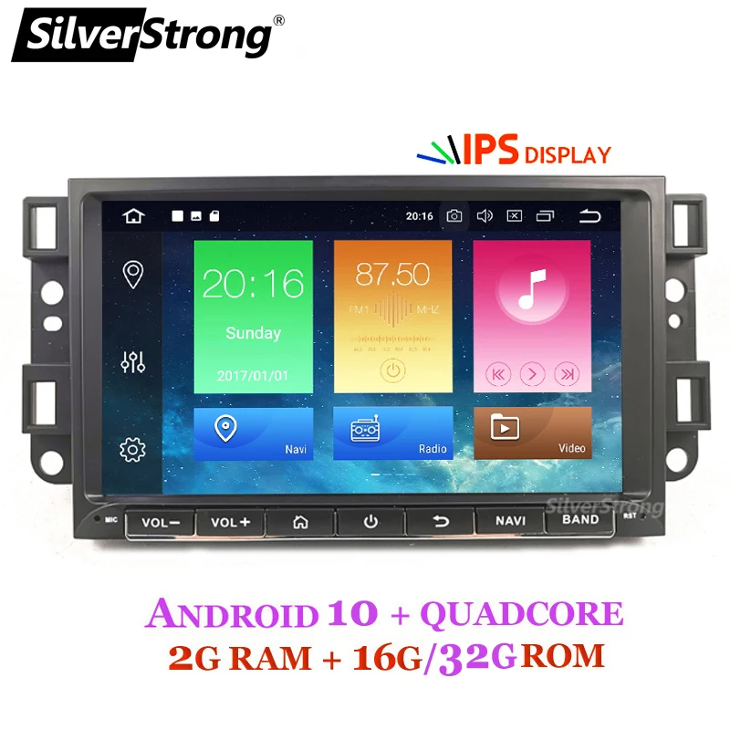 Автомагнитола SilverStrong мультимедийная стерео система на Android с GPS DSP 10 для Chevrolet Epica