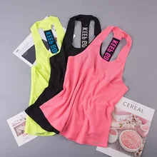 Сетчатая дышащая спортивная блузка женская верхняя одежда Йога i-образная Спина фитнес-Тренировка Быстросохнущий бесшовный жилет