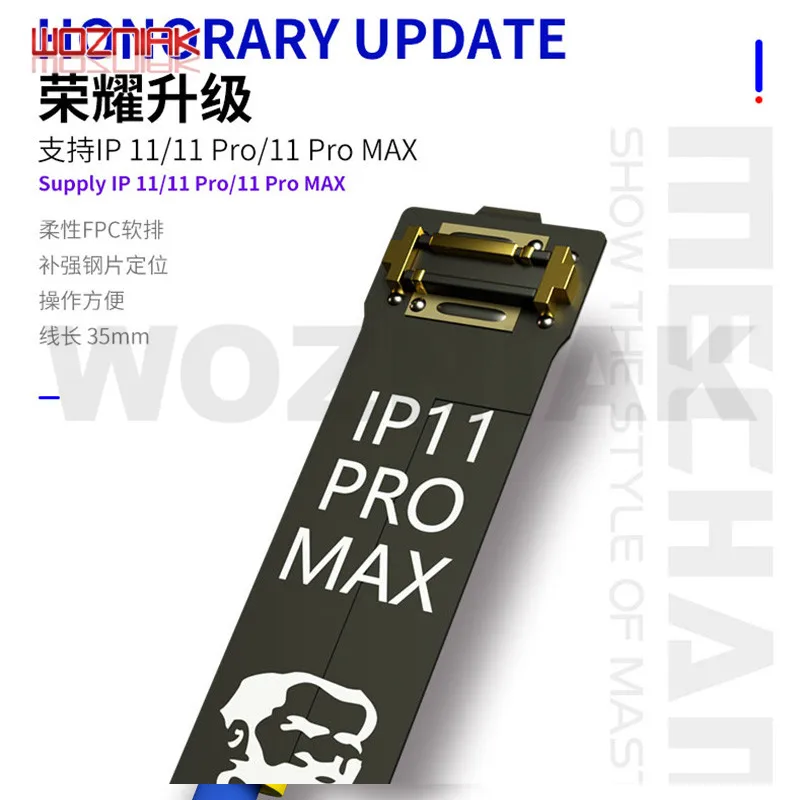 Механик последней загрузочной линии для iphone 11/11PRO/11PRO MAX тест мощности загрузочной линии нужно сотрудничать с iboot box