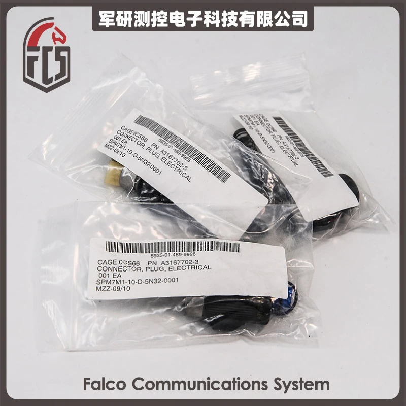 New Original Six Pin Socket PRC148 152 117G Interphone 6pin Plug Female Socket