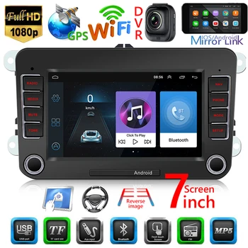 

7 inch Auto Car Stereo Player Android 8.1 GPS Navigation Radio Bluetooth Head Unit In Dash Digital Media Receiver Player for VW