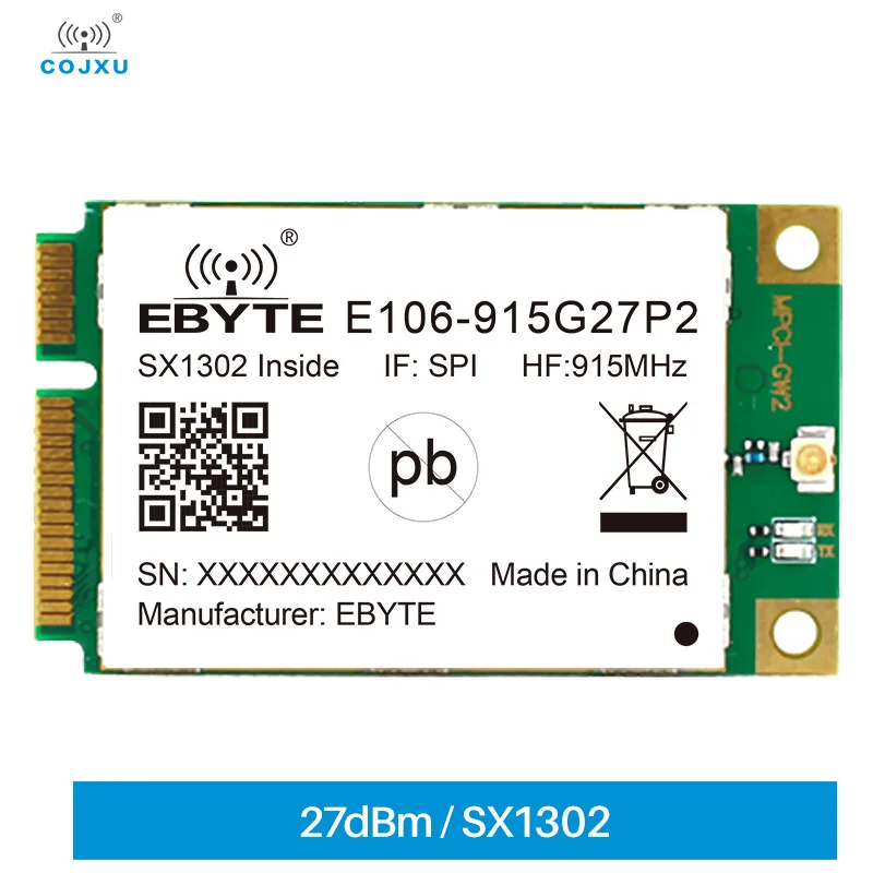 LoRaWan 게이트웨이 RF 모듈, PA 및 LNA 내장 반이중 PCI-e 인터..