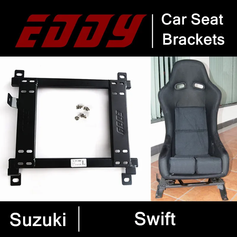 EDDY Высокопрочное основание для автомобильного сиденья Suzuki Swift железные
