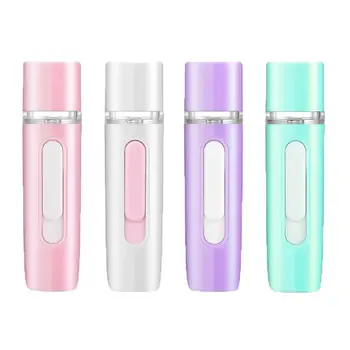 

Beauty Spray Water Meter USB Charging Nano Sprayer Steam Face Facial Humidification Instrument