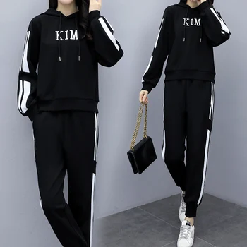 

2020 Spring New Women's Sports Two-piece Set Korean Casual Letters Embroidered Stripes Hooded Pullover Plus 5XL Female Tracksuit