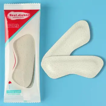 

Anti-wear Foot Insole1 Pair Silicone Heel Pad Soft Wear-resistant Foot Simulation Leather Heel Shoe Insoles Pad