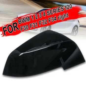 

Car Mirror Cover Cap Wing waterproof not harden or crack Gloss Black For BMW 1 2 3 4 SERIES F20 F30 F31 F32 F34 Decal Front