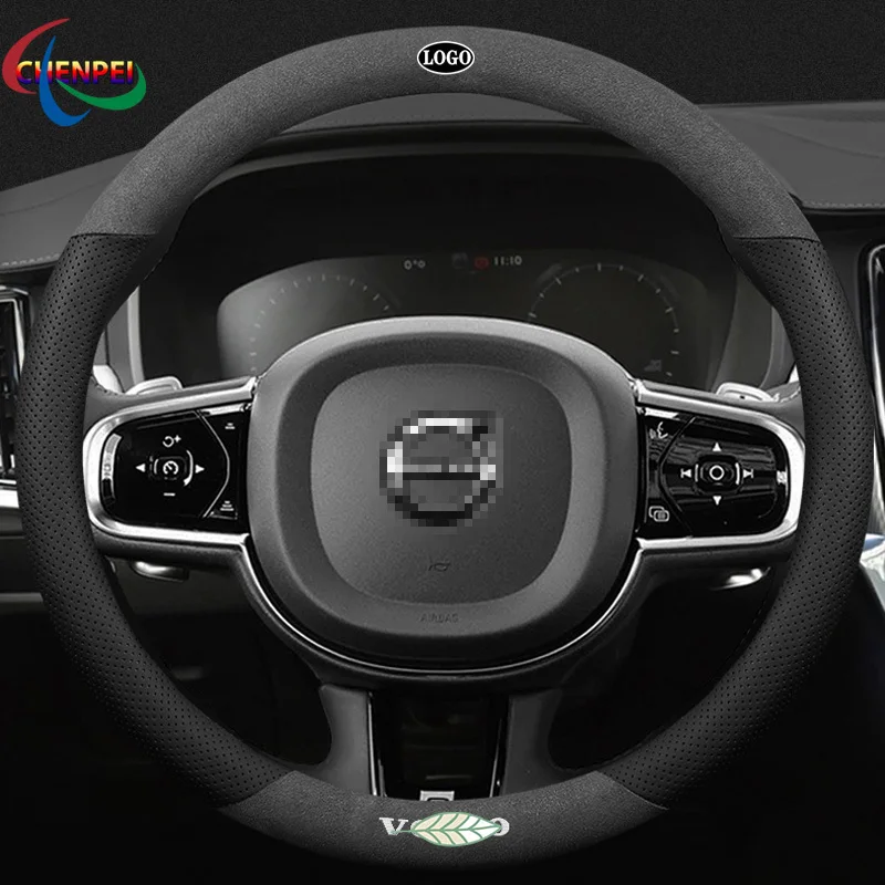

Anti-Slip Suede Car Steering Wheel Cover For Volvo XC40 XC60 XC90 V40 V50 V60 V90 S40 S60 S80 S90 Car Interior Accessories