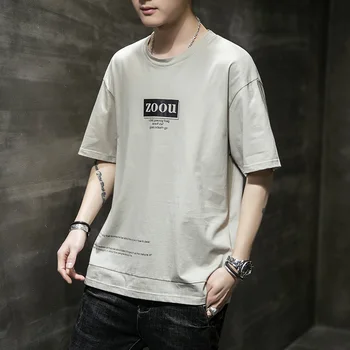 

MEN'S Short-sleeved T-shirt Summer New Style 2020 Korean-style Trend T-shirt Men'S Wear Popular Brand on Clothes