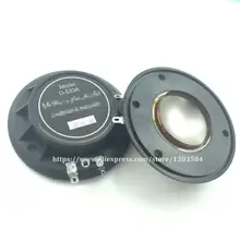 2 шт. замена диафрагмы для Wharfedale D-533A драйвер