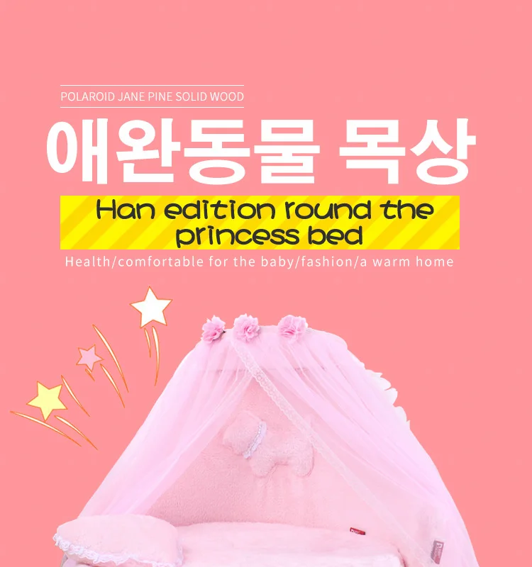 宝丽珍新详情英文2_01