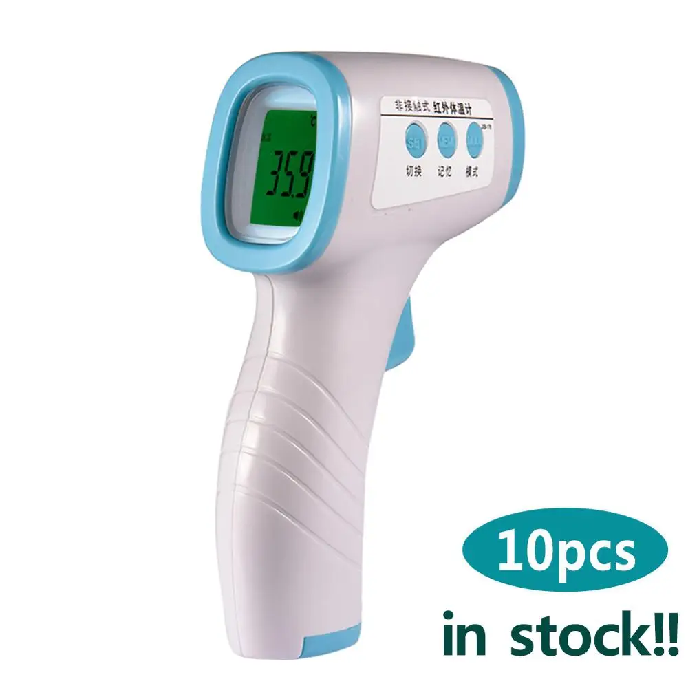 

10pcs/lot Infrared Digital Thermometer Non-contact Body Temperature Thermometer Digital LCD Laser Pyrometer for Adult Kids