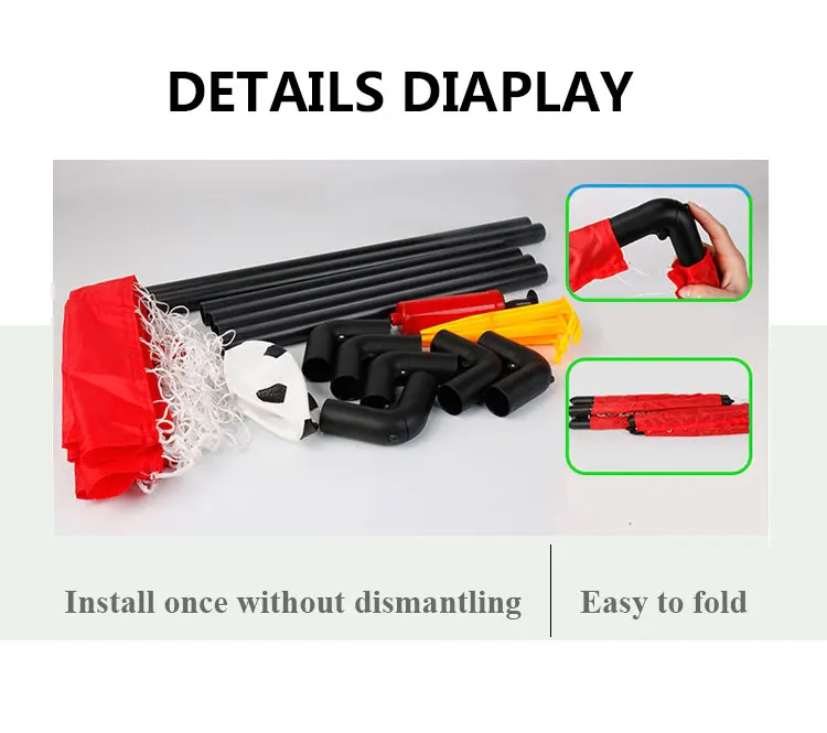 红黑足球门详情英文版本_05