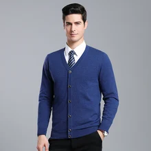 MACROSEA осень и зима мужской однотонный шерстяной кардиган свитер классический стиль мужской свитер с длинными рукавами свитер 1933