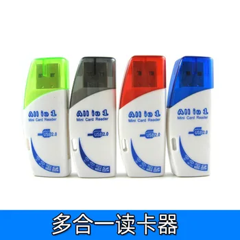 

Four-in-One Multi-functional Card Reader TF/SD/MMC/M2 Card Reader 2.0USB High-Speed Mobile Phone Memory Card