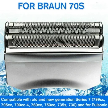 

Replacement Shaving Head for Braun 70S Series-7 790Cc Cutter Replacement Head