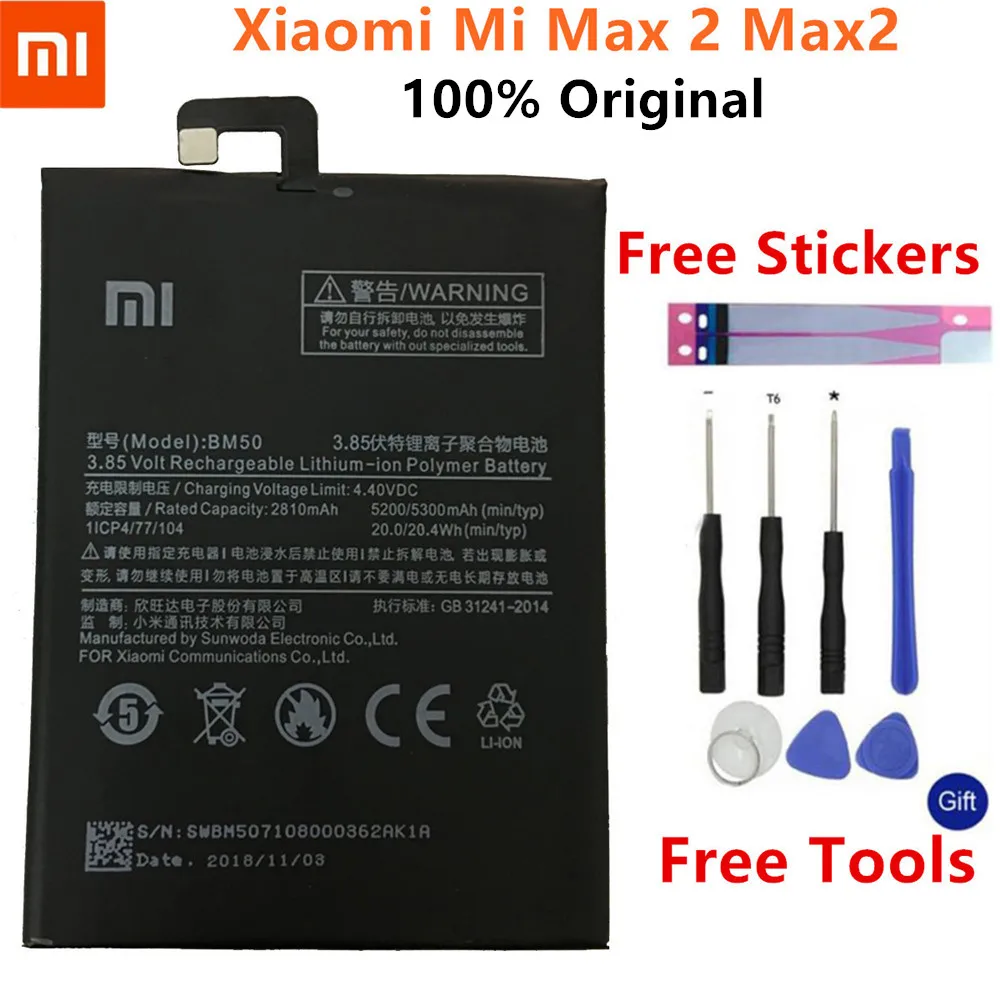 Оригинальная сменная батарея для BM51 Xiaomi mi Max 3 Max3/BM50 mi Max 2 Max2/BM49 mi Max настоящая батарея для телефона+ Инструменты