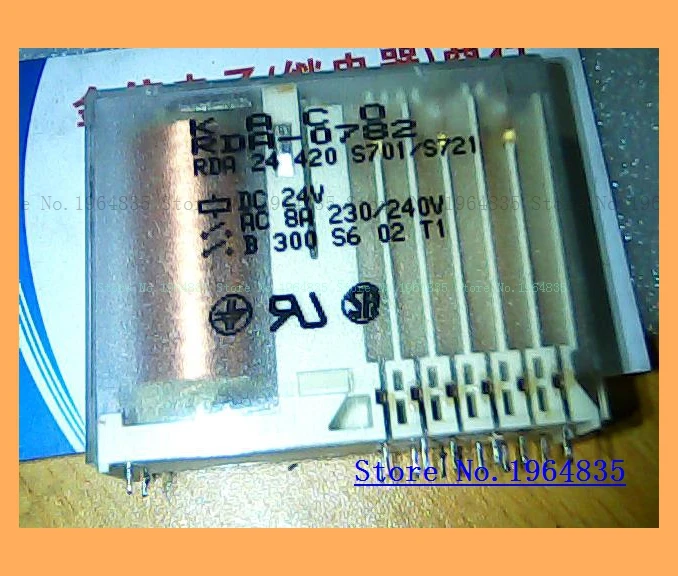 

RDA-0782 RDA-0782 DC24V