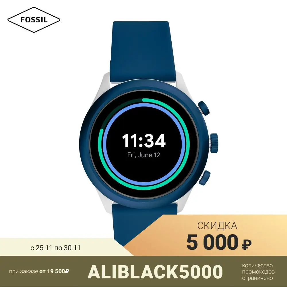 Мужские спортивные смарт-часы Fossil FTW4036 на силиконовом ремешке | Электроника