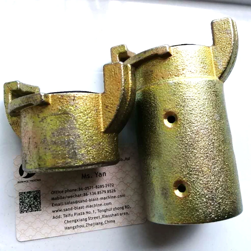 微信图片_20200916115723