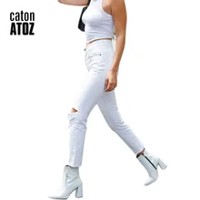 CatonATOZ 2125 женские белые рваные эластичные джинсовые Капри модные рваные укороченные джинсы для женщин