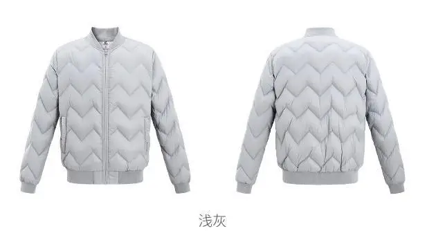 Light gray XXL Xiaomi mijia ULEEMARK легкая бейсбольная куртка на гусином пуху 90% белый гусиный пух легкий дизайн зимний мужской пуховик - Цвет: Light gray XXL