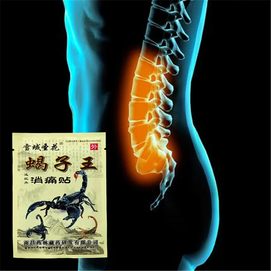 

Emperor Scorpion Heating Pain Relief Patch Orthopedic Plasters medical Neck Shoulder Muscle aches relief patches 32Pcs/4Bags