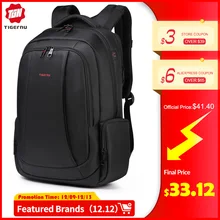 Tigernu 15.6 дюймов 27L USB Зарядка Противоугонная Водонепроницаемый Нейлон женщина Путешествия Мужчины Рюкзаки Сумки Повседневная Бизнес Рюкзак Для Ноутбука