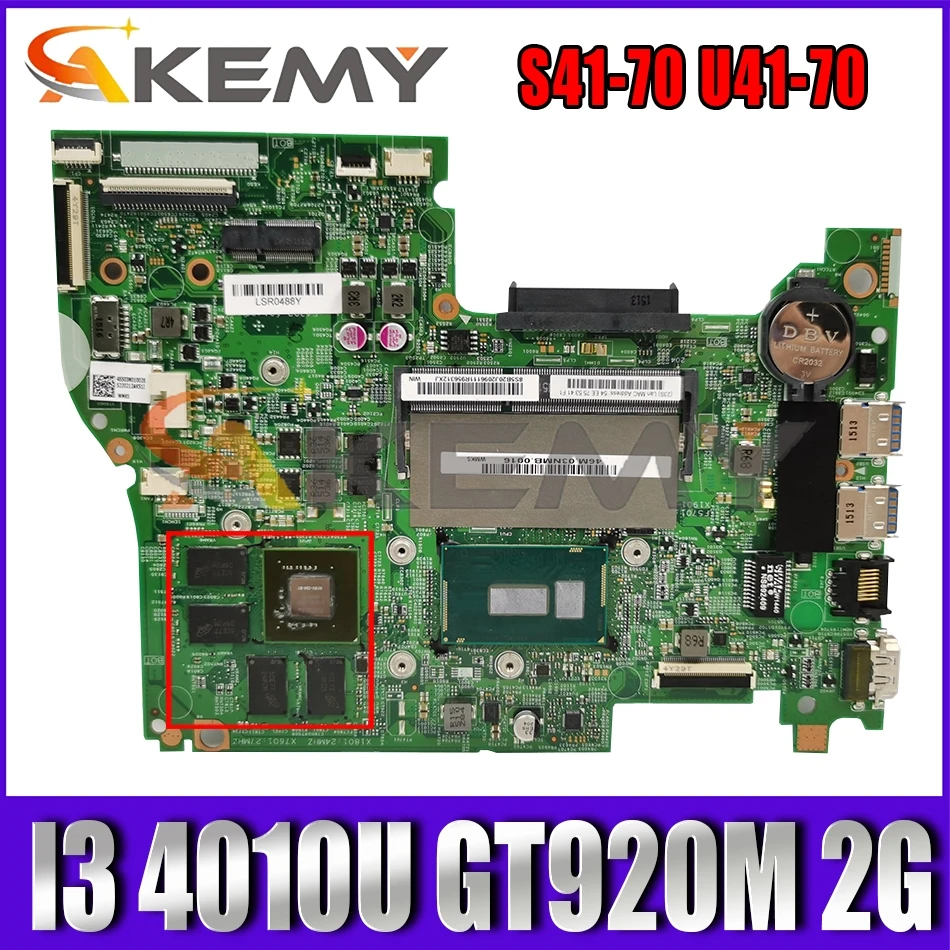 Akemy For Lenovo s41-70 u41-70 PC Motherboard I3 4010U GT920M 2G Graphics Quality Assurance 100% Test OK | Компьютеры и офис