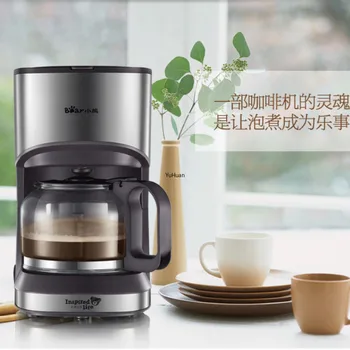 

Office Household Coffee Maker Teapot Dual-purpose Cafe American Maker Coffee Coffee Machine