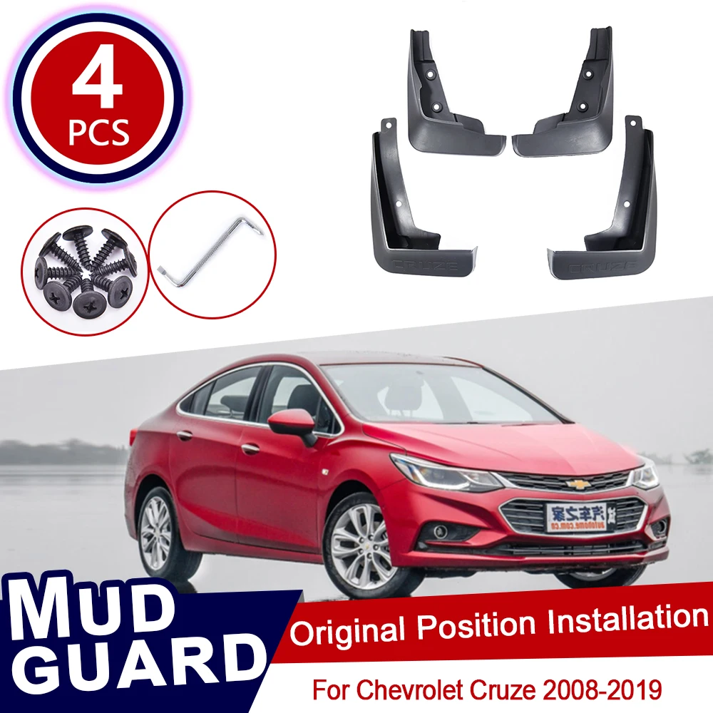 4Pcs Mud Flaps Splash Guard Fender Mudguard for Chevrolet Cruze Sedan 2009-2014