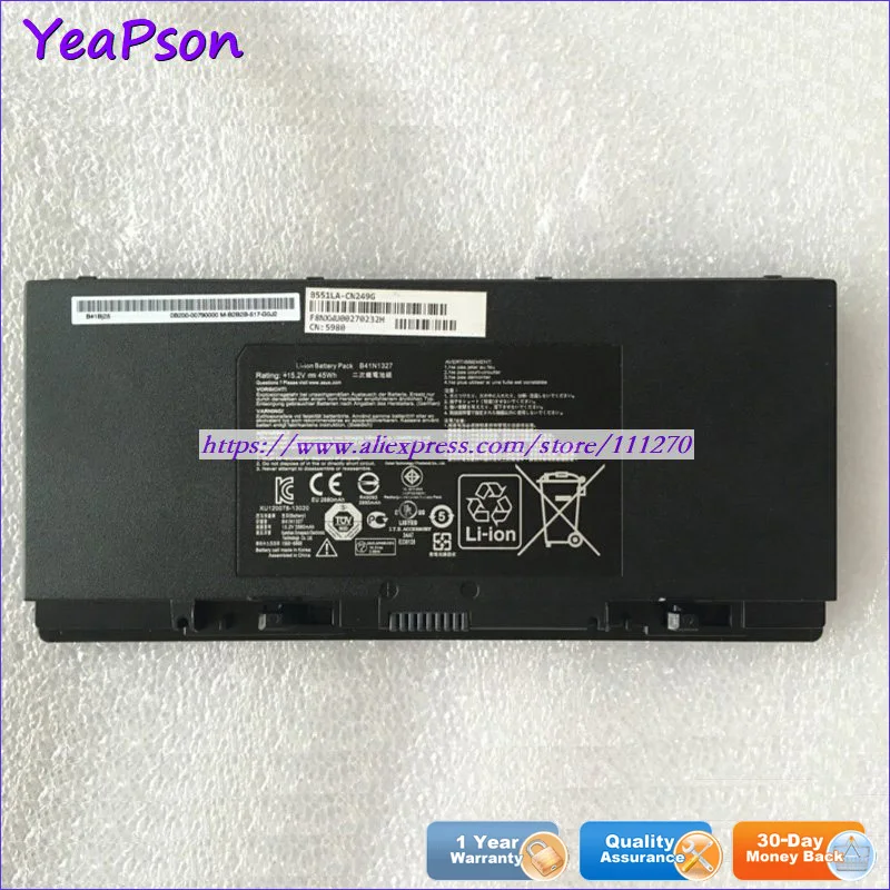 Asus b551l аккумулятор