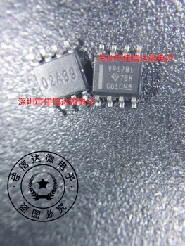 

5pcs/lot SN65HVD1781D SOP8 SN65HVD1781DR VP1781