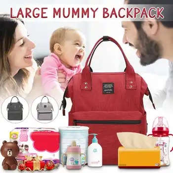 

Tote Mummy Bag Multi-Function Nappy Backpack Bags Mummy Large Capacity Stroller Bag Baby Diaper Nappy Changing bag Backpack