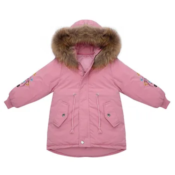 

Girl Winter Clothes Cotton-Padded Jacket Korean Long Section Thick Girl Padded Jacket Children Western Style Padded Jacket Coats