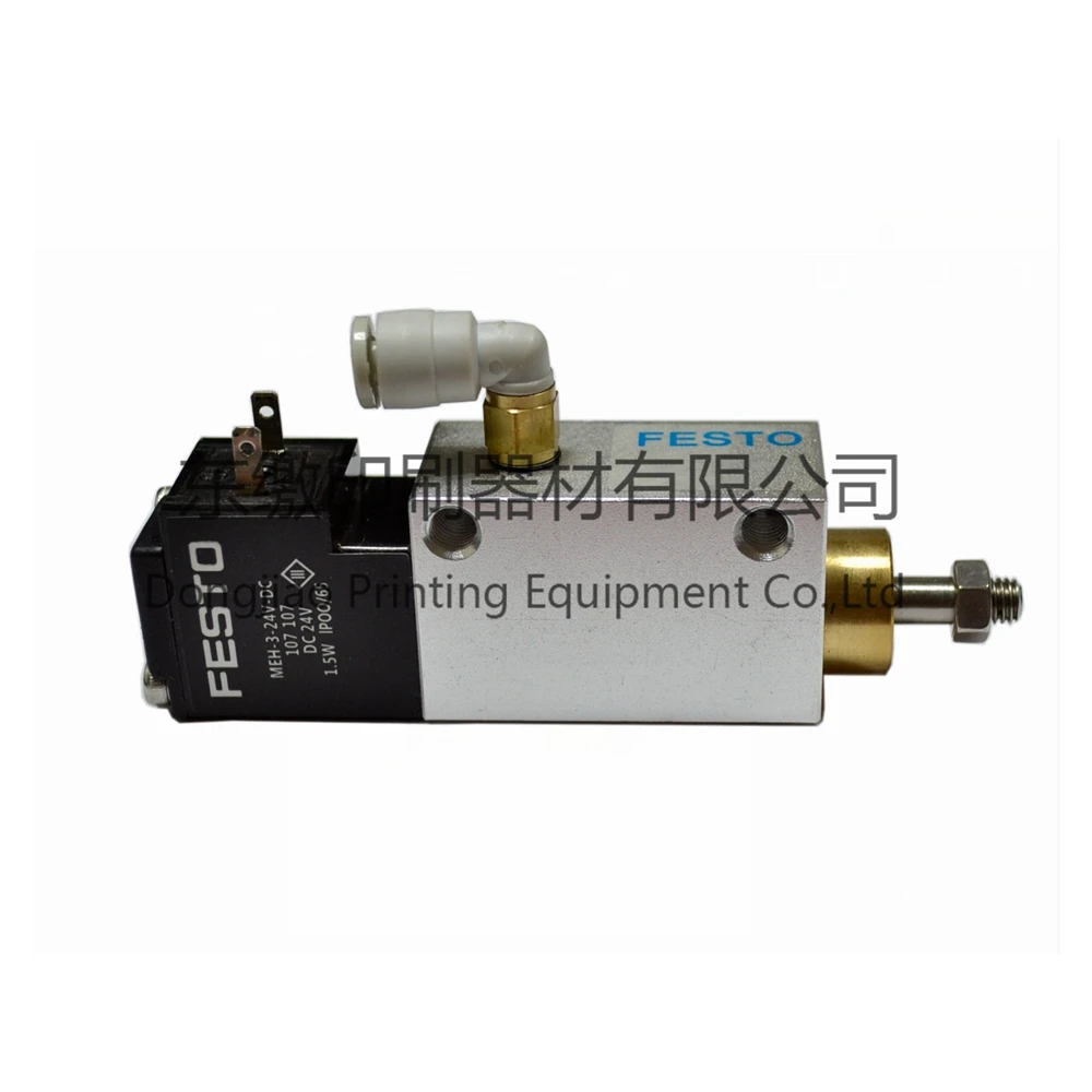 Клапан печатной машины SM102 CD102 M2.184.1091 M2.184.1071 запасные части Heidelberg | Компьютеры и