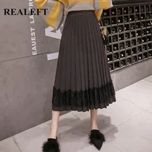 REALEFT НОВАЯ Трикотажная юбка осень зима кружевная Лоскутная Высокая талия эластичная плиссированная миди юбки женские