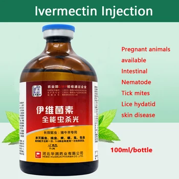 

Ivermectin solution 100ml for rabbits, cattle, sheep and pigs