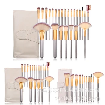 

12/18/24pcs/set Champagne Gold Makeup Brush Set Foundation Powder Blush Eyeshadow Concealer Lip Eye Make Up Brush G0205